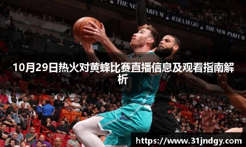 龙8long8官方网站