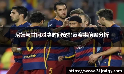 龙8long8官方网站